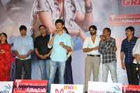 Pilla Nuvvu Leni Jeevitham Success Meet